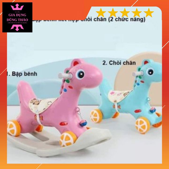 NGỰA BẬP BÊNH TRƯỚC SAU KIÊM XE CHÒI CHÂN 2IN1 CHO BÉ 🦄