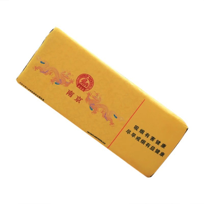 Quà Tặng Ngày Của Cha / Bạn Trai / Bạn Trai Sáng Tạo Độc Đáo