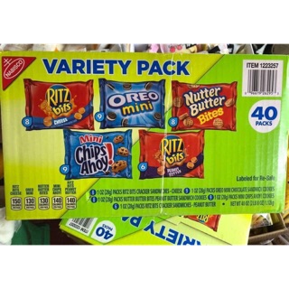 Hộp bánh variety pack 40 gói gồm 5 loại bánh 1,2 kg