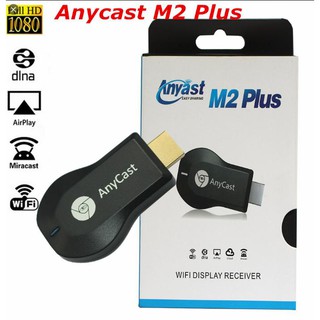 HDMI KO DÂY- KẾT NỐI TỪ ĐIỆN THOẠI LÊN TIVI