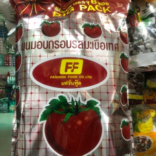 Snack cà chua khổng lồ