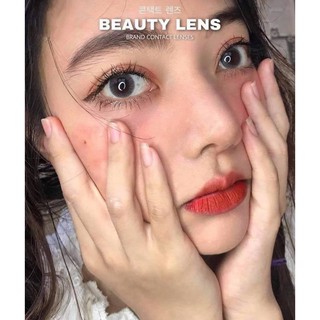 Lens Xám Tự Nhiên