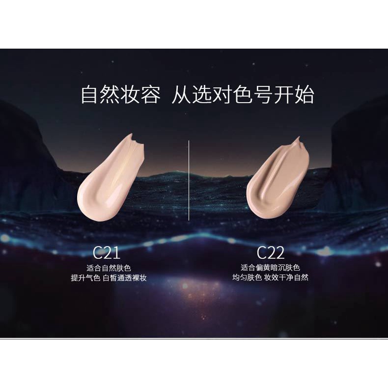 贵 奇 Nude Makeup BB Cream làm việc điện tử Đổi | BigBuy360 - bigbuy360.vn