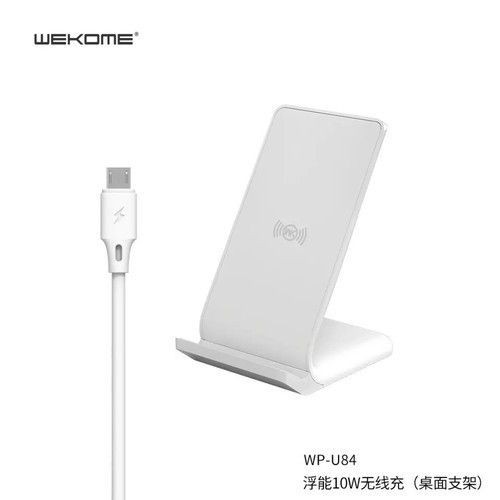 [XK][FREESHIP] SẠC KHÔNG DÂY KIÊM GIÁ ĐỠ WEKOME WP-U84 CHÍNH HÃNG [HCM]