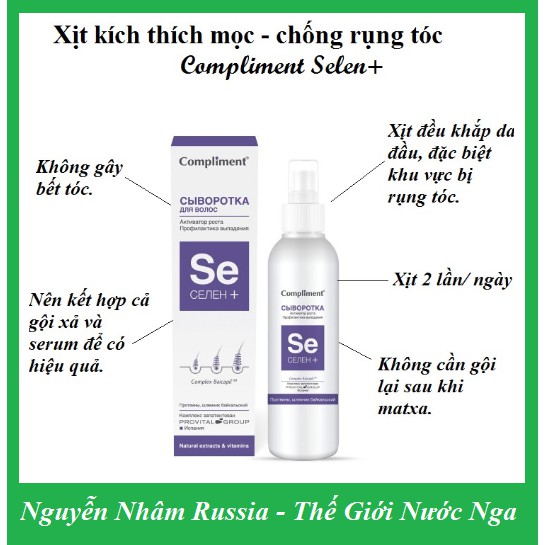 Xịt kích thích mọc - chống rụng tóc COMPLIMENT SELEN+ | BigBuy360 - bigbuy360.vn