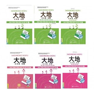 Sách - Trọn Bộ 6 Cuốn Giáo Trình Tiếng Nhật Daichi Sơ Cấp