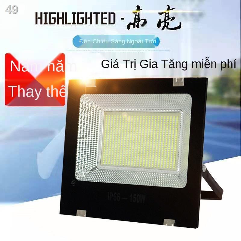 đèn led lũ ngoài trời không thấm nước ánh sáng đường phố sân vườn nhà xưởng phòng chiếu lối vàoH