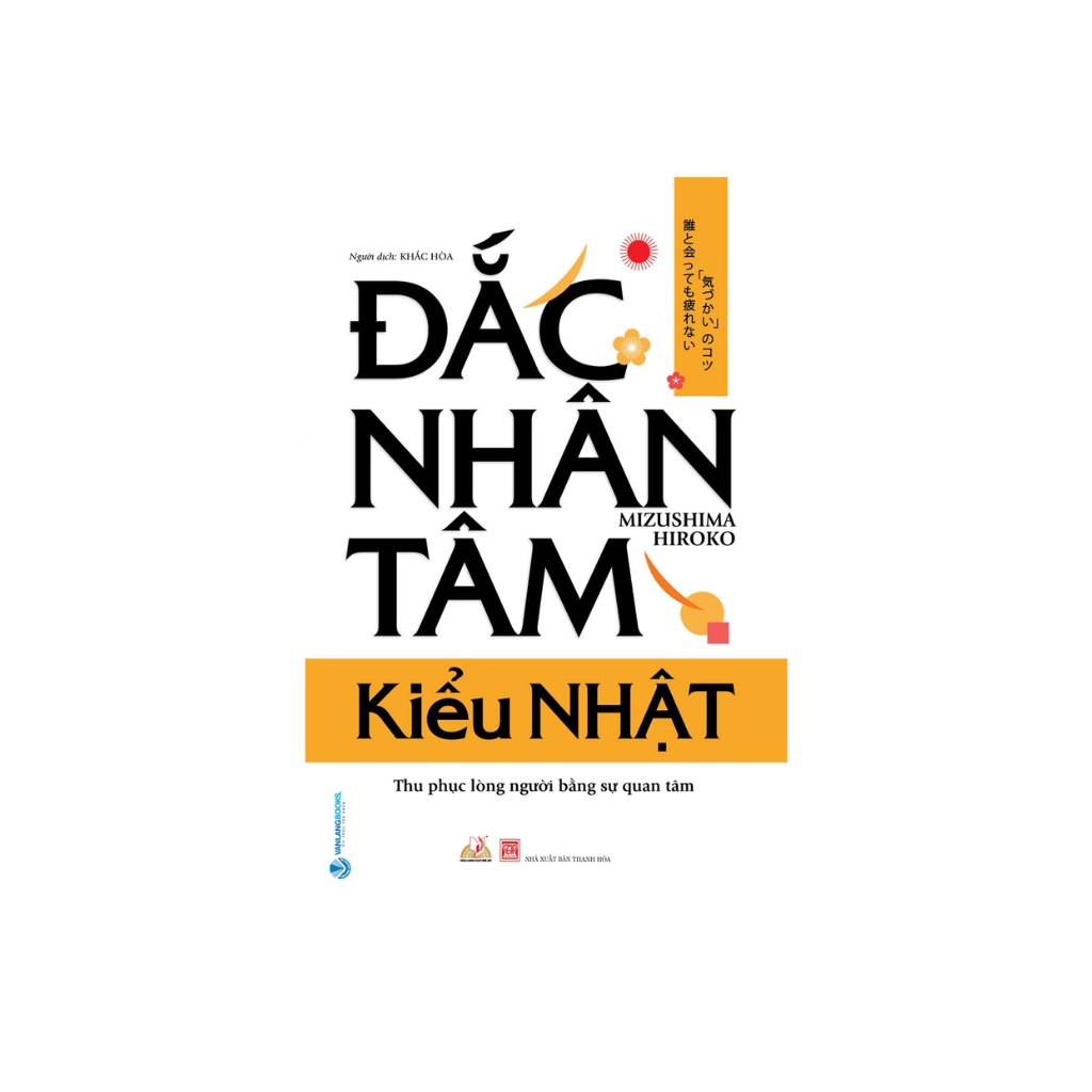 Sách -Đắc Nhân Tâm , Kiểu Nhật