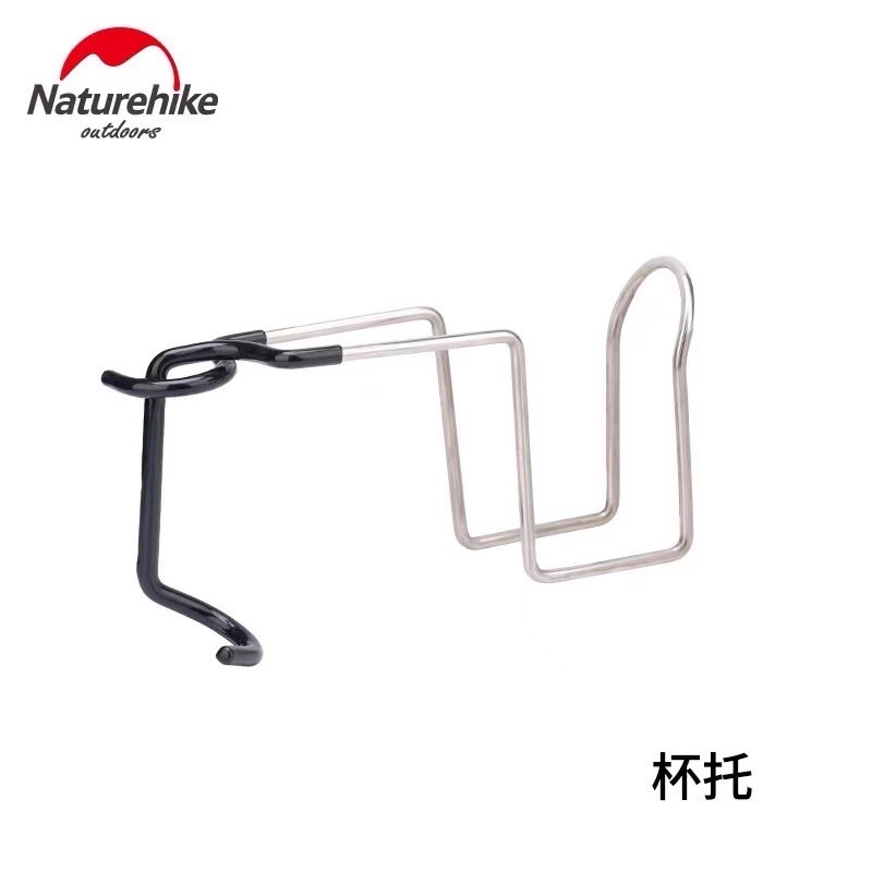 Giá đỡ cốc, Kẹp cheo đèn Naturehike NH20PJ103