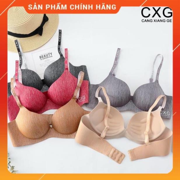 Áo Lót Đúc Su Bàn Tay Muối Tiêu A05