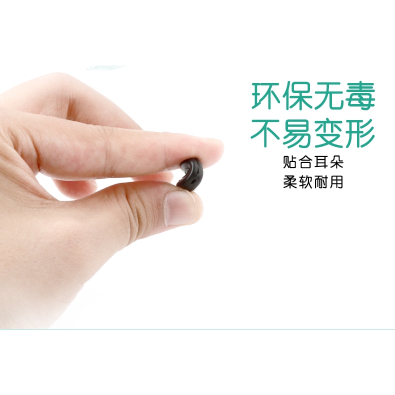 Bộ Móc Tai Chống Trượt Cho Mắt Kính | BigBuy360 - bigbuy360.vn