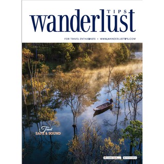 Tạp chí Wanderlust Tips (Vol.45)