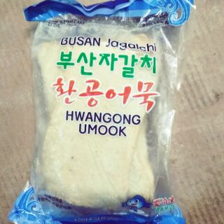 Chả cá hàn quốc