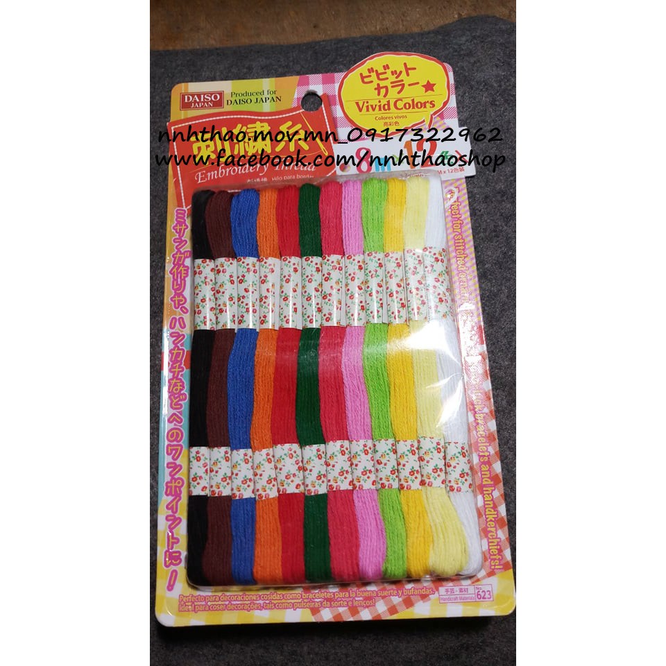 Bộ chỉ tép 12 màu