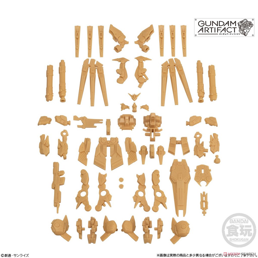 Mô Hình Ráp Sẵn Gundam Artifact (Set 5 hộp)