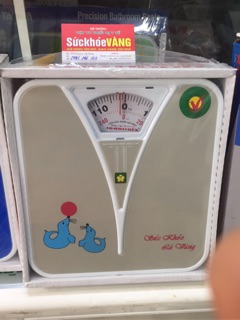 Cân cơ Nhơn hoà
