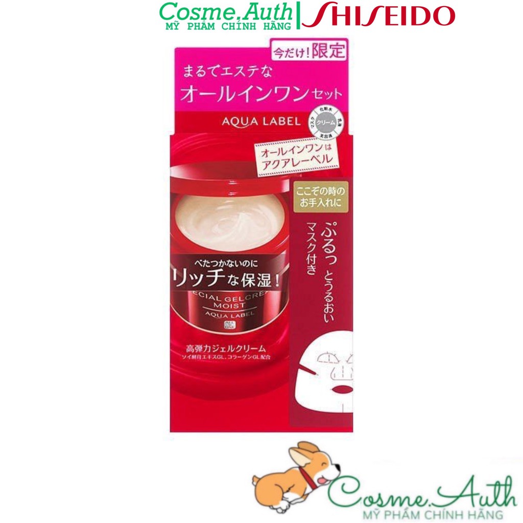 Kem Dưỡng Da Shiseido Aqualabel 5 In 1 Special Gel Cream 90g - Màu Đỏ