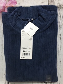 Áo lông cừu uniqlo kid cổ 3 phân