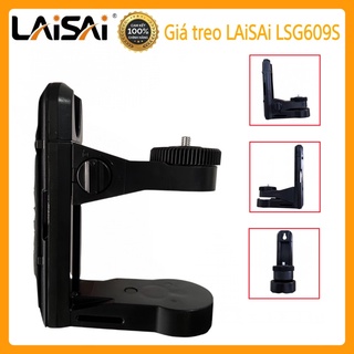 Đế treo máy có nam châm, giá treo máy có nam châm Laisai lsg609s