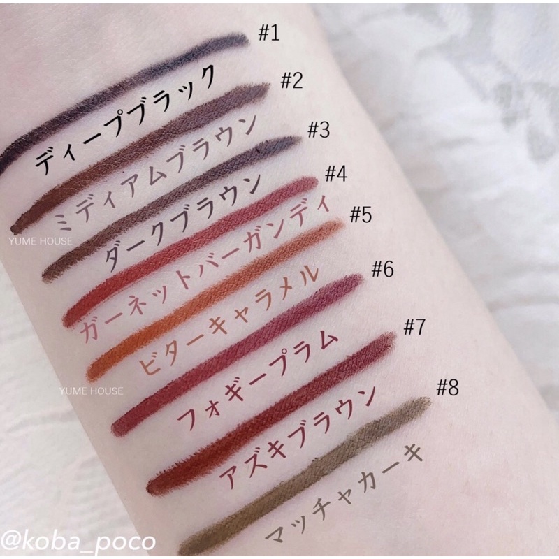 Chì kẻ mắt CANMAKE lâu trôi đủ màu