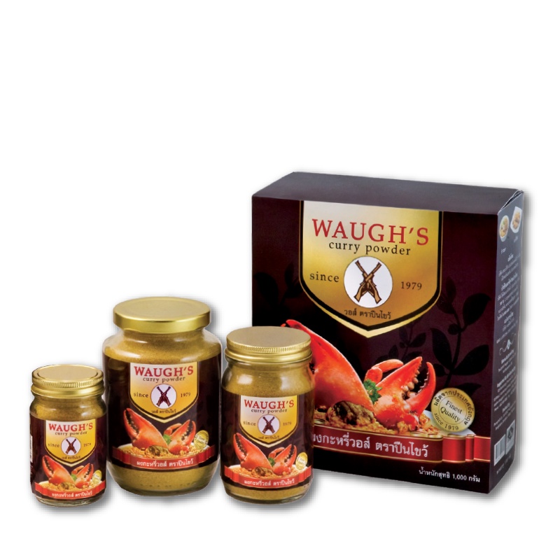 Bột cà ri cua WAUGH'S Curry Powder Thailand 100g ผงกะหรี่ ตราปืนไขว้