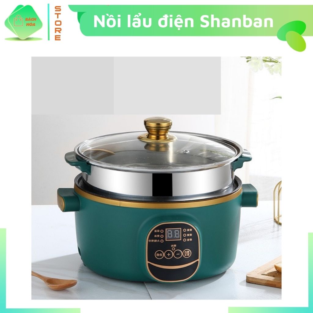 Nồi Lẩu Điện Mini Shanban 24Cm Phủ Vân Đá Chống Dính Kèm Hấp Inox Cao Cấp