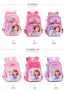 Balo chống gù Sofia The first