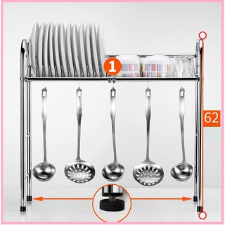 RE0386 Kệ để bát đĩa inox phía trên chậu rửa 60cm