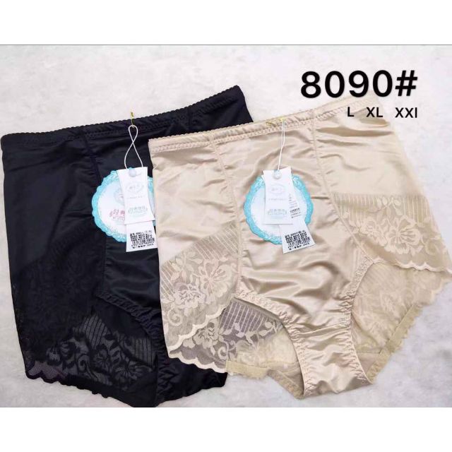 (Chuyên sỉ 68k)covideo tự úp quần gen satin thế hệ mới tạo đường cong định hình vòng eo con kiến