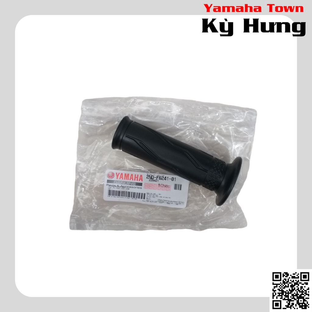 Cao su bọc côn tay Exciter 150 - phụ tùng chính hãng Yamaha