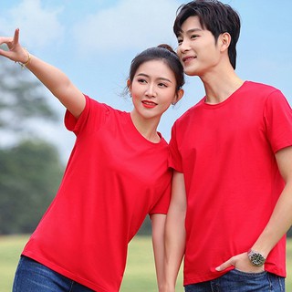 Áo thun trơn MÀU ĐỎ, chất liệu cotton - Áo phông Nam Nữ cổ tròn Vải thấm hút mồ hôi, dễ phối đồ. Nhận IN ẤN theo yêu cầu