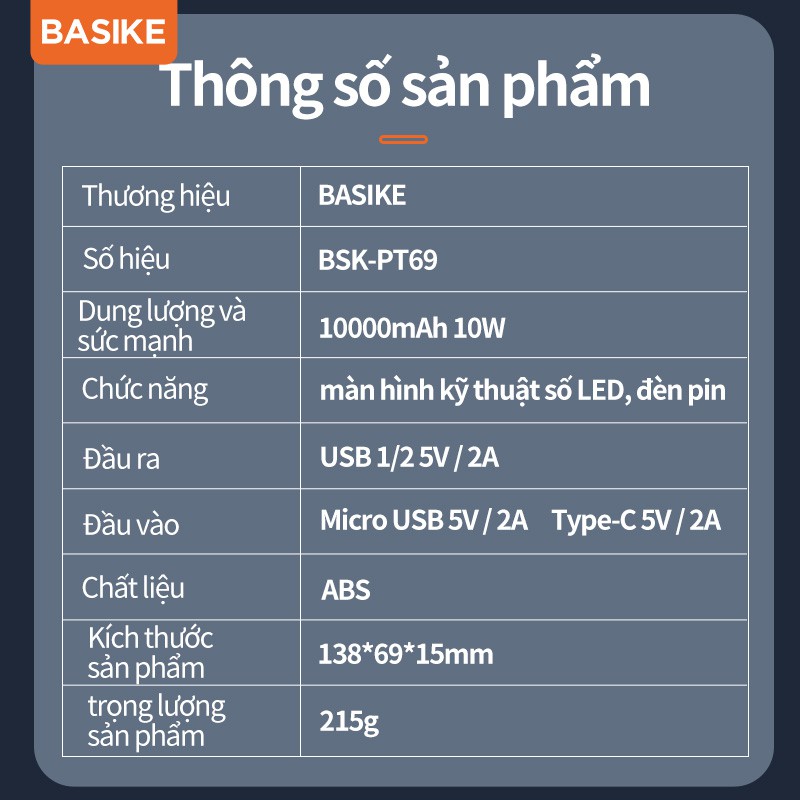 [Mã BMLT35 giảm đến 35K đơn 99K] Sạc dự phòng 10000mAh BASIKE PT69P có thể mang lên máy bay màn hình kỹ thuật số LED