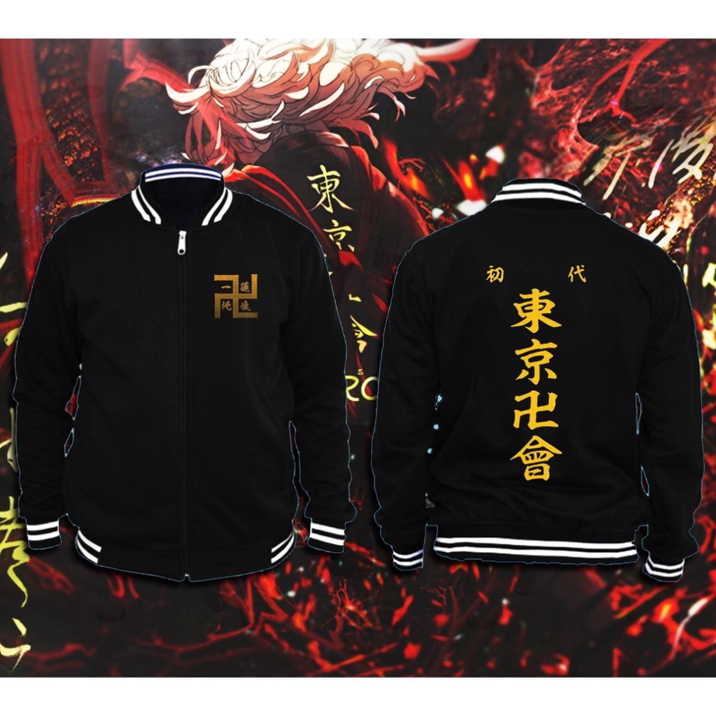 Mẫu áo khoác bóng chày Tokyo Revengers phong cách độc đẹp giá rẻ quà tặng 🎁