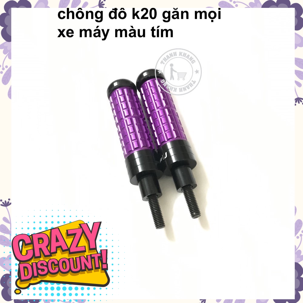 Chống đổ k20 gắn mọi xe máy màu tím thanh khang 006001398