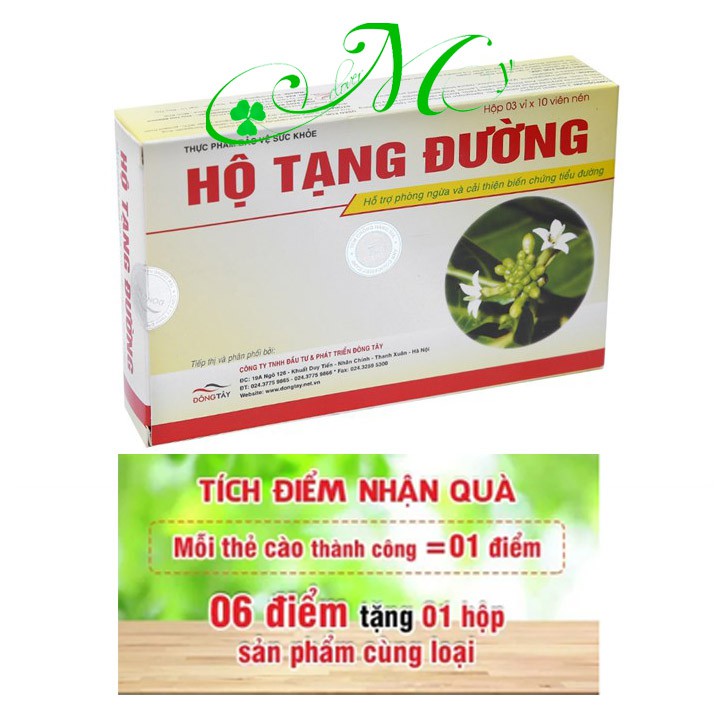 Hộ Tạng Đường - Hỗ trợ ổn định đường huyết, phòng ngừa biến chứng bệnh tiểu đường