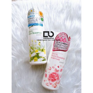 Sữa tắm trắng da manis White body shampoo 450ml