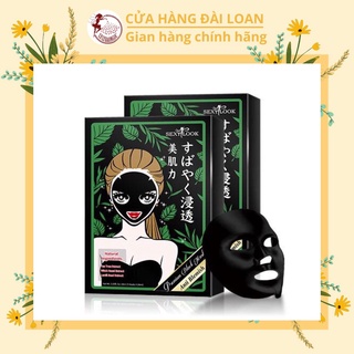 Đài Loan - 5 Miếng Mặt Nạ Tràm Trà SEXYLOOK