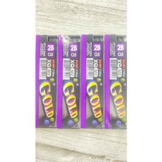 Ngòi ruột chì kim gold 2b 0.5mm