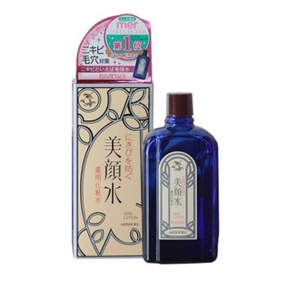 Nước hoa hồng Meishoku