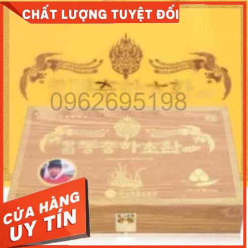 Đông Trùng Hạ Thảo Hộp Gỗ 30 Viên Hàn Quốc