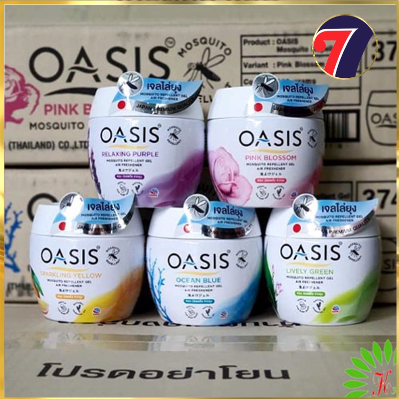 [HCM] Sáp thơm đuổi muỗi OASIS thái lan 180gam giúp thơm phòng vừa chống muỗi bảo vệ sức khỏe cho cả gia đình