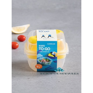 Hộp đựng Salad Lock&Lock 950ml TO-GO HSM8440