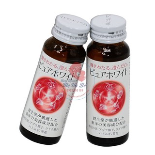 Collagen Shiseido Pure White - Nhật Bản