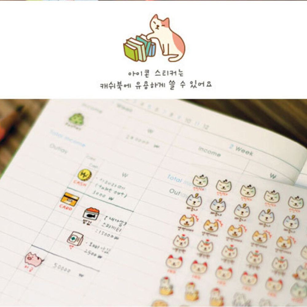 Miếng dán hình mèo đáng yêu trang trí nhật ký | BigBuy360 - bigbuy360.vn