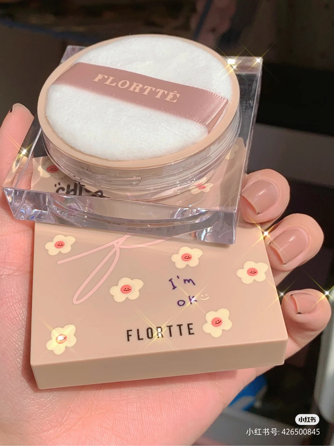 [Hàng mới về] Phấn phủ dạng bột Flortte ánh ngọc trai trang điểm điều dầu nhẹ nhàng  Nội Địa Trung | BigBuy360 - bigbuy360.vn