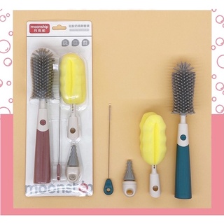 Bộ cọ Silicone rửa bình sữa 4 chi tiết