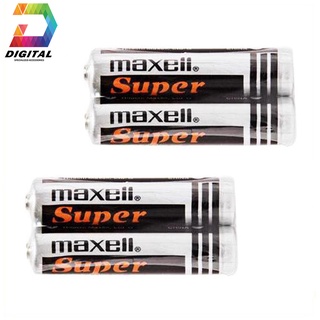 2 Viên Pin AAA Maxell Chính Hãng