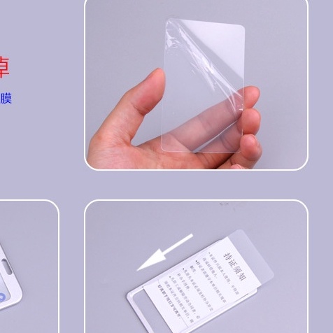 Giá sỉ thẻ đeo bằng nhôm cao cấp nguyên liệu và chất lượng số 1( màu bạc dọc)