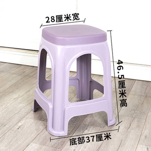 Ghế nhựa Ghế chống trượt Ghế dày dành cho người lớn Bàn phân kích thước Tấm băng ghế Mahjong Nhà đế phân Bán buôn