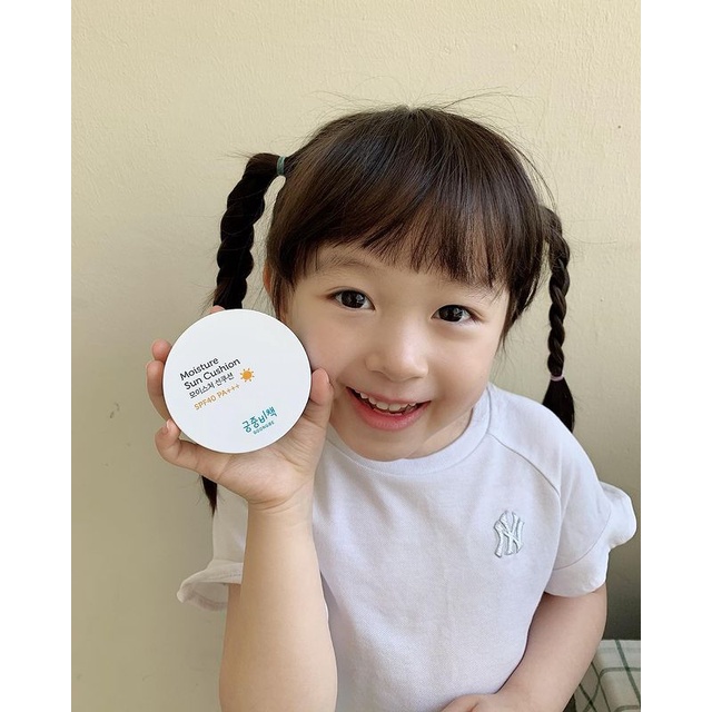 Kem chống nắng cushion Hàn Quốc GOONGBE, chống nắng mặt cho da nhạy cảm 14g | BigBuy360 - bigbuy360.vn